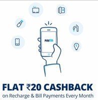 PAYTM FLAT Rs.20 Cashback On Prepaid Recharge Of 30