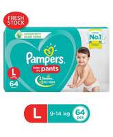 Pampers New Diapers Pants, Large (64 Count)