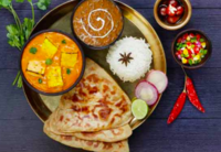  Flat 125₹ Discount on Min Order of 250₹ on Box8 || All Users