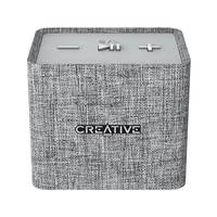 Creative NUNO MICRO Bluetooth Wireless Speaker - Grey(51MF8265AA001)