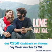 Paytm - Purchase Movie Pass at Rs.99 & Get 100% Cashback up to Rs. 250 on Love Aaj Kal movie Tickets
