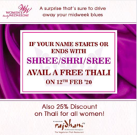 Free Rajdhani Thali if your name starts or ends with Shree/Shri/Sri on 12th February