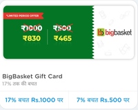 Niki Hindi Exclusive :- Save 17% on 1000₹ Bigbasket Gift Card