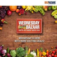 Big Bazaar Wednesday offer (12th Feb)