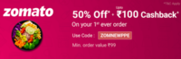 Avail 50% off up to ₹100 on your 1st ever Zomato order with PhonePe + win up to ₹100 cashback  on your first ever food order 