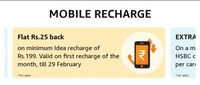 Amazon Idea & vodaphone recharge Offer