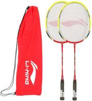 Li-Ning XP 80 II, Pack of 2 Red Strung Badminton Racquet(Pack of: 2, 85 g) Rs.739 @ Flipkart