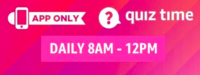 Amazon Quiz Answers for 17 February 2020 | Win Rs.15,000 Amazon Pay balance for 3 Winners