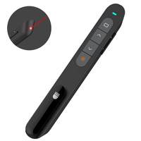rts Presenter Laser Pointer, PowerPoint Clicker Vol Control -2.4GHz Presentation Remote for Classroom, Lecture Hall, Conference Room, Exhibition Halls