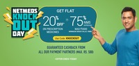 Knockout Day Sale! Get Flat 20% OFF* Medicines + 75% NMS SuperCash