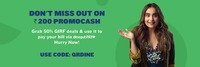 Dineout - New users get 200 and Old users Get 150 promocash for Free