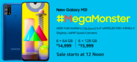 Live Now - Samsung M31 Starting @ Rs.14999