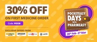 Redeem 50 Grofers Winwin Points & Get 200₹ off on 1st Pharmeasy Medicine Order Above 1000₹