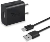 Syska Mobile Fast Charger & Cable @199
