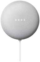 Google Nest Mini (2nd Gen) Portable Speaker (Chalk)
