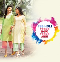 FBB Holi : Register & get extra ₹100 off on shopping of ₹300