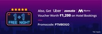 Get 50% Cashback up to ₹1000 on hotel booking. Also, Get Assured Uber, Zomato And Myntra Vouchers Worth ₹1,200. 