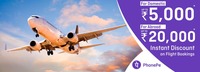 Akbar Travels Flight Offer- Get Up to 10% Instant Discount on Domestic & International Flights
