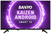 Sanyo 80 cm (32 inches) Kaizen Series HD Ready Smart Certified Android IPS LED TV XT-32A170H (Black) (2019 Model)


