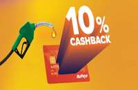 IOCL - RuPay & UPI user get 10% CashBack Upto Rs 250 ( Max Cash Back of Rs 50 for 5 Transaction in offer period)