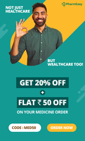 20% Off on medicines + Flat Rs. 50 Off at PharmEasy