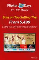 Flipkart increased hotstar subscription vouchers supercoins