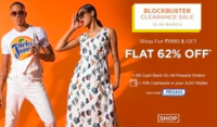 Ajio Mega Clearance Sale 12-15 March :- Shop for 1999₹ & Get 62% off + Extra 5% Cashback on Prepaid Orders + 10% Cashback in Ajio Wallet 