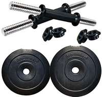 Protoner PVC Adjustable Dumbbell Set, 10kg