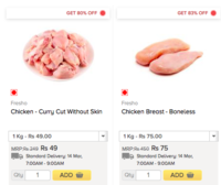 Order Chicken Rs 49/kg on bigbasket Excluded Shipping