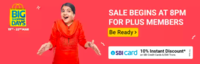 (Last Day) Flipkart Big Shopping Days Sale : 10% OFF on SBI credit card and EMI