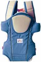 Bey Bee Comfortable Sling Backpack Baby Carrier Bag, Dark Blue 