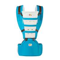 Bey Bee Ergonomic 3 in 1 Hip Seat Baby Carrier Bag, Sea Blue