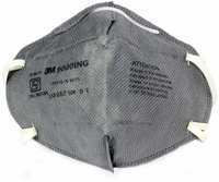 N 95 mask Under 599 Rs