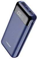 Veger W2019 LCD Display 20000 mAh Li Polymer Power Bank (Blue)

