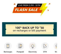Amazon Flash Sale : Get 100% Cashback Upto 30₹ On Recharge/Bill Payments.