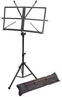 Windsor 050151-BK Music Stand with Bag (Black)

