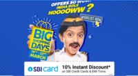 Flipkart Big Shopping Days SBI Offer Terms and Conditions | 19-22 March