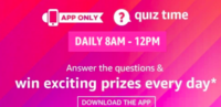 Amazon Quiz Answers for 21 March 2020 | Win Samsung Galaxy Watch