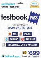 Testbook.com Pass - 1 Year Subscription (Activation Key Card) at Rs.264