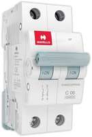 Havells DHMGCDPF006 PVC Plastic 6A MCB DP C Curve (White) Rs. 590 - Amazon