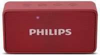 Philips BT64R Portable Bluetooth Speakers (Red)