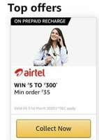 Amazon Airtel Prepaid Recharge Cashback Offer: Win 5 - 300₹ Cashback