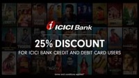 ICICI ZEE5 Offer - Get 25% off on select  ZEE5 subscription plans