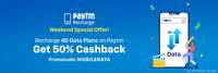 Paytm Weekend Special: Recharge Your Mobile Data and Get 50% Cashback up to Rs.10