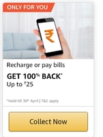100% CASHBACK Upto Rs.20/25 on recharges or bill payments on 1st Transaction of the month (User Specific)