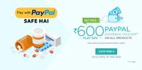 Get 50% Cashback upto 600₹ for New PayPal Users on Netmeds