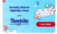 Jio New Offer: Play Tambola At Home & WIN Bumper Prizes