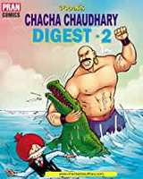 Pran Comics - Chacha Choudhary Comics  For FREE