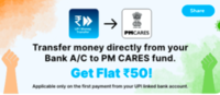 Donate to PM Cares Get ₹50 Paytm Cashback (1st UPI transaction)