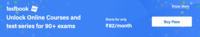 Testbook Pass Monthly Access At Just Rs. 82 [ Online Courses + Mocktests ]